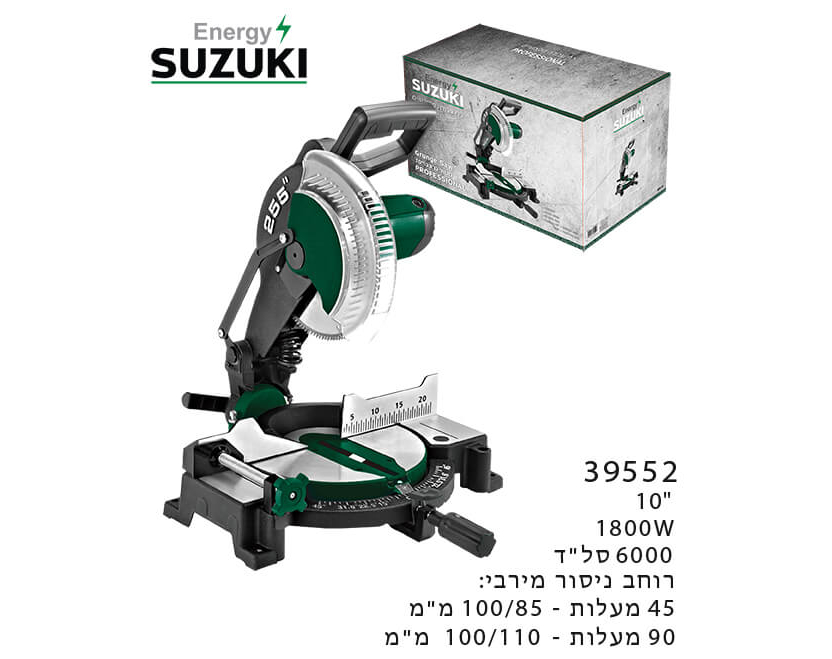 מסור שולחני “10 גרונג לייזר