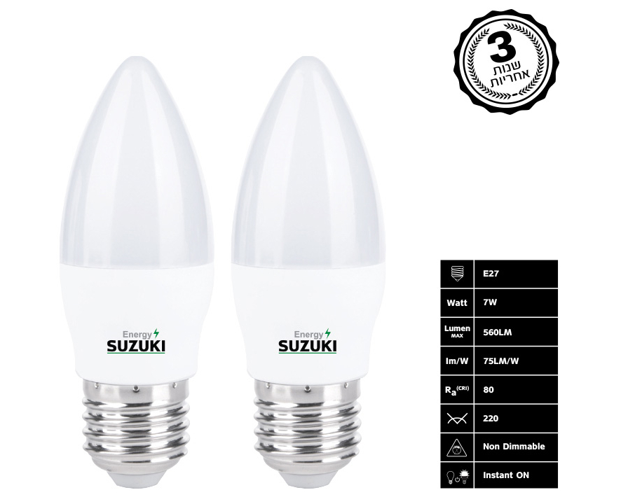 מארז 2 נורות נר לבן 7W עבה E27